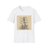 Charcoal cotton t-shirt with hand-drawn lighthouse illustration for coastal adventures