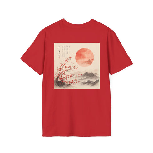 20New Year Blessing Tee