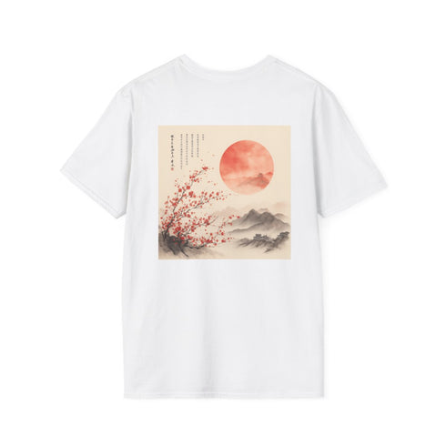 20New Year Blessing Tee