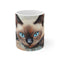 "Adorable Siamese Cat Mug"