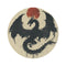 "Dragon Dream Round Rug"