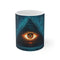 Illuminated Pyramid Eye Circuit Mug