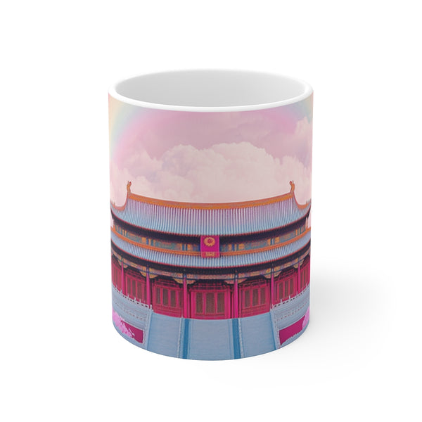 "Imperial Splendor Coffee Mug"