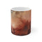 "Mars Watercolor Coffee Mug: Unique"