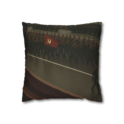 Parade — 40×40 Cushion Cover — Front 40×40 cm Square Cushion View